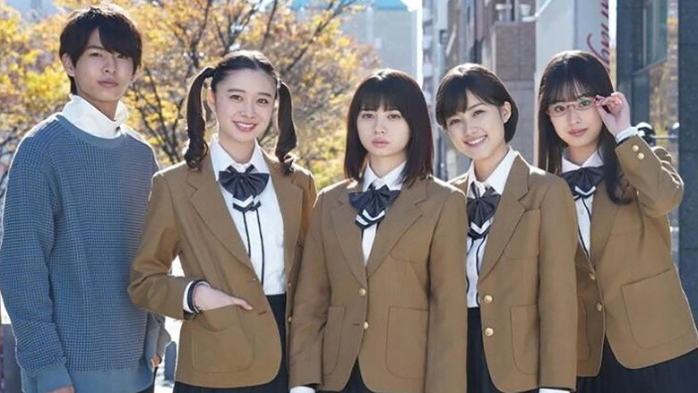 Ramen Da Haoki Xiao Quansan Er Dai Mu!2022nian Xin ChunSP (2022)
