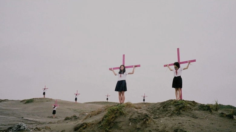 Serenade For HINA (2019)