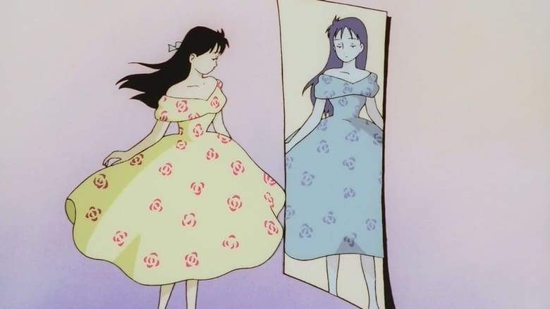 Cursed One-Piece (1992)