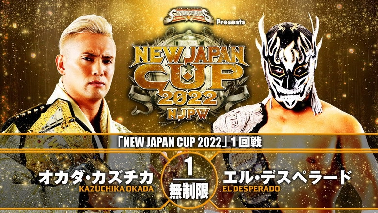 NJPW New Japan Cup 2022 - Day 1 (2022)