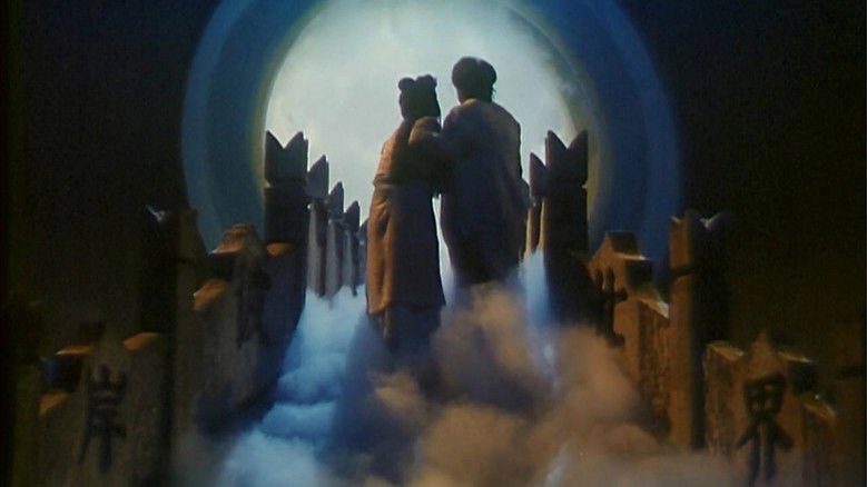 Passionate Love Across Two Lives (1993)