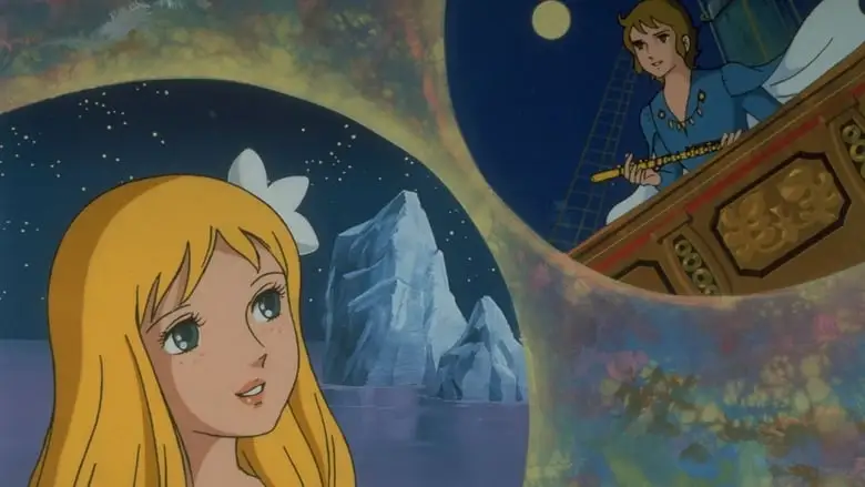 The Little Mermaid (1975)
