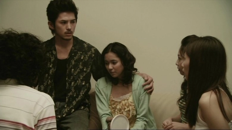 Apartment 1303 (2007)