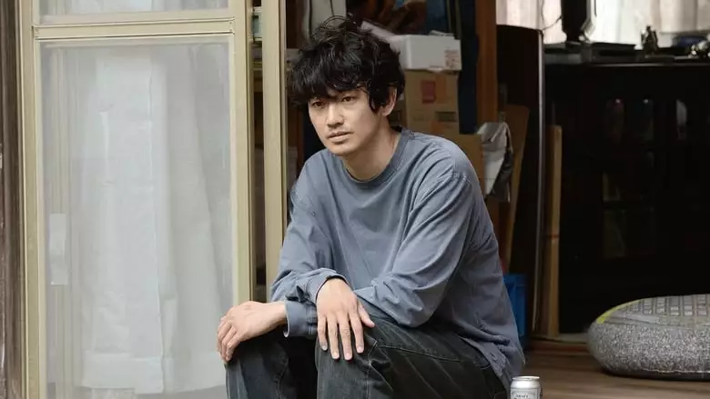 My Friend 'A' (2018)