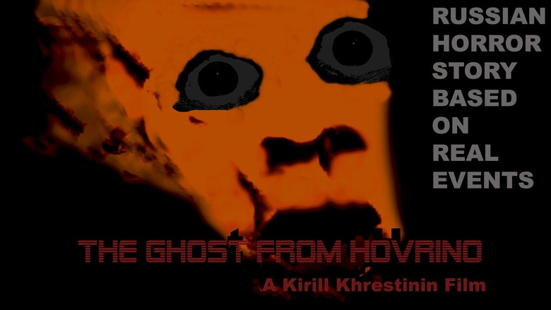 Prizrak Iz Khovrino (2012)