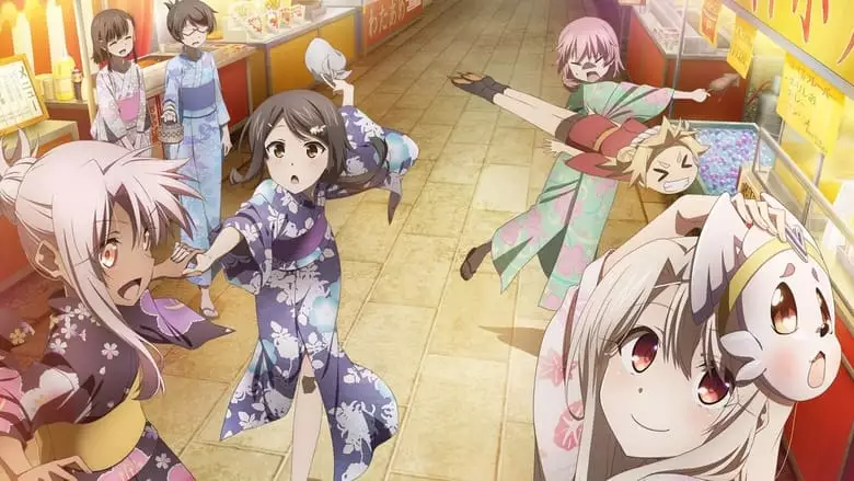 Fate/kaleid Liner Prisma Illya (2021)