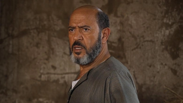 The Gentlemen (2025)