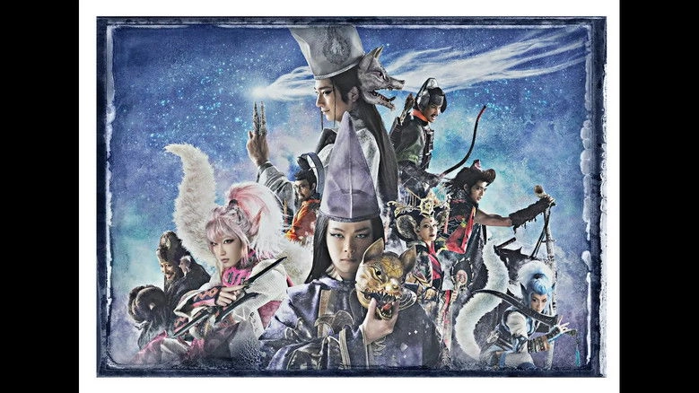 Ju Tuan☆xin Gan Xian