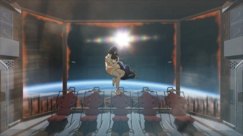 Sleep Tight My Baby, Cradled In The Sky (2014)