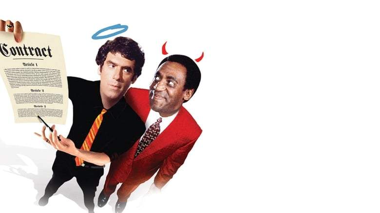 The Devil And Max Devlin (1981)