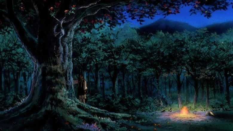 Tenchi Forever!: The Movie (1999)
