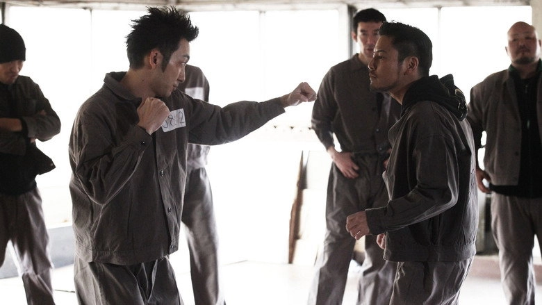New Juvenile Battle Royale (2013)