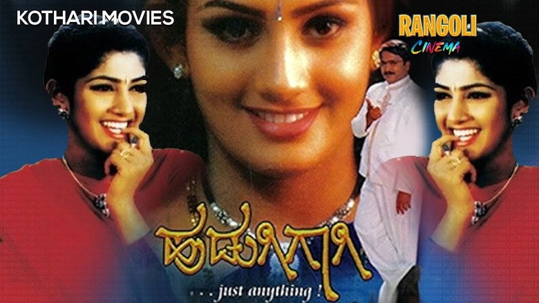 Hudugigagi (2003)