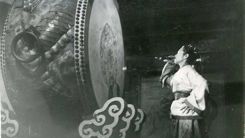 Prince Ho-Dong And Princess Nak-Rang (1956)