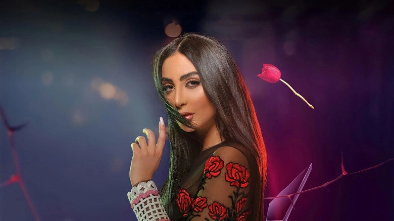 Ya Baada (2021)