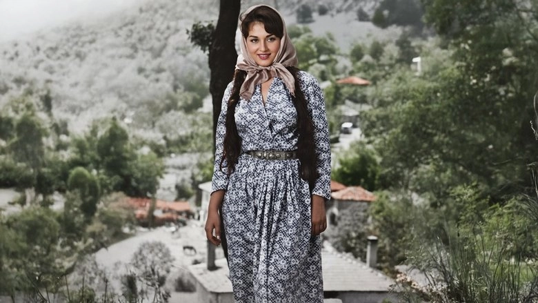 Koyde Bir Kiz Sevdim (1960)