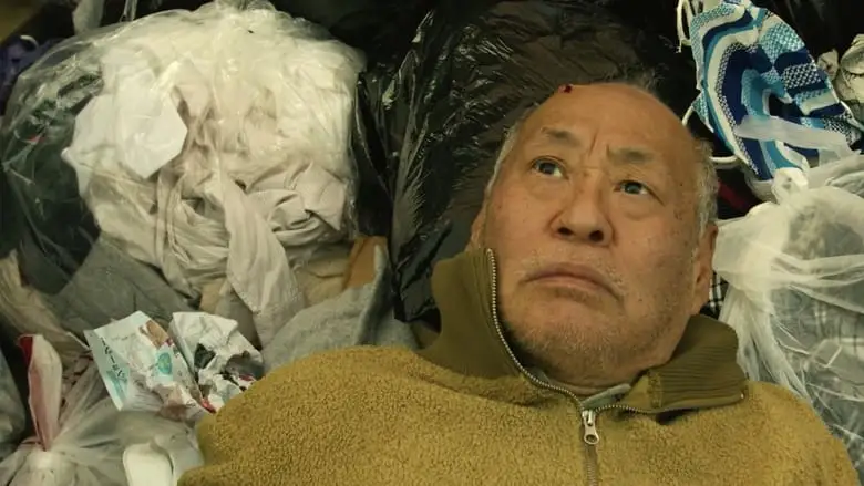 Hoarder On The Border (2023)