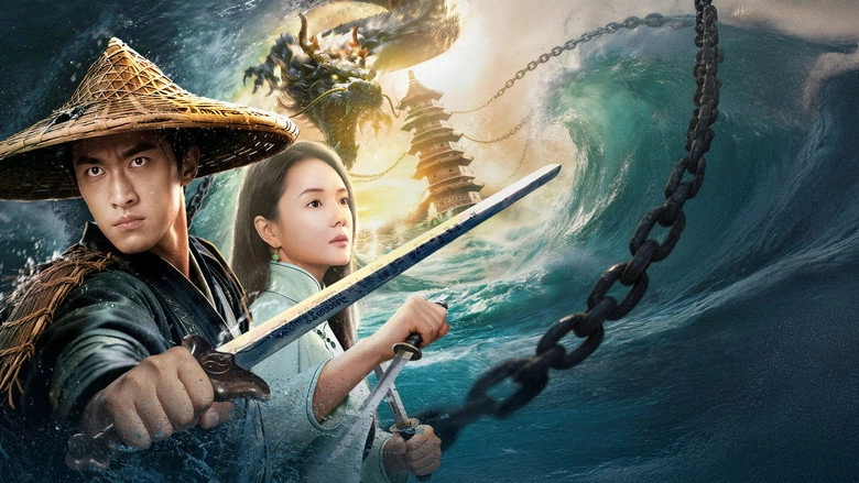 The Jianglong Of Longkuo (2026)