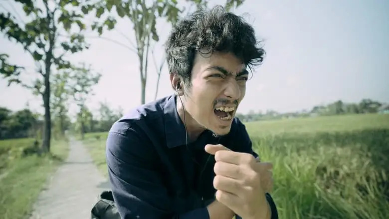 IN-FAME (2023)