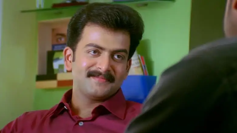 Kanaa Kanden (2005)
