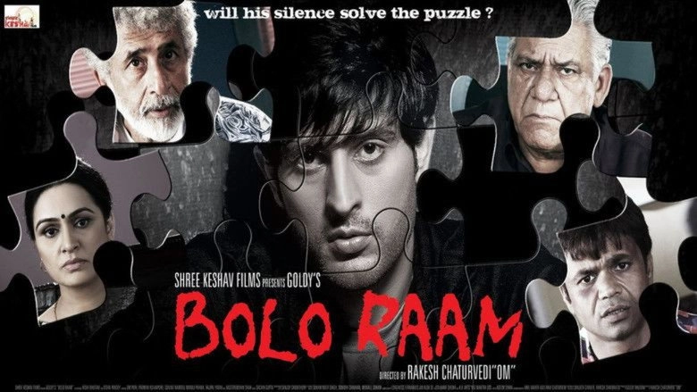 Bolo Raam (2009)