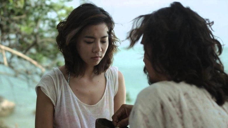 The Life Of Gravity (2014)