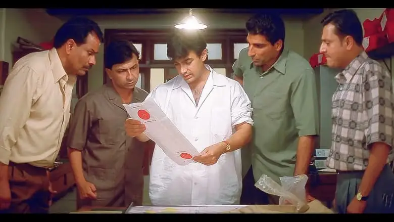 Sarfarosh (1999)