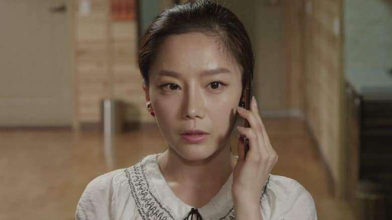 My Brother's Wife 2 (2016)