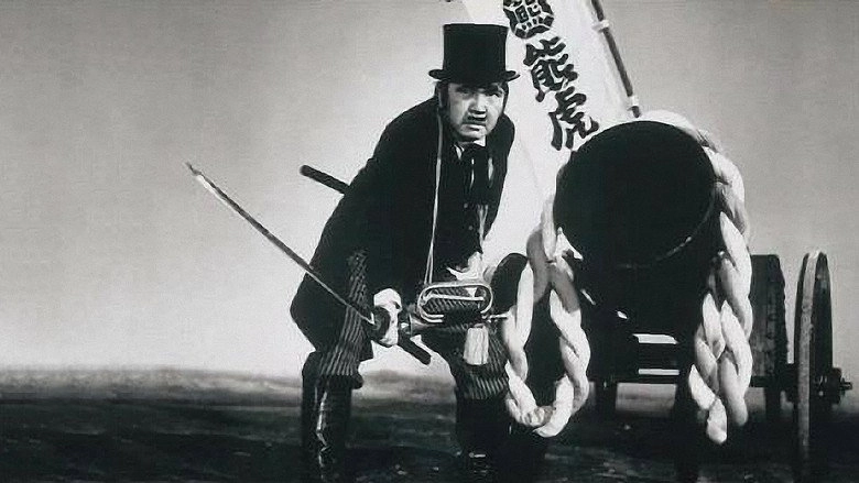 Shiruku Hatto No O-oyabun (1970)