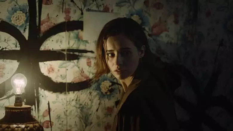 Erica (2019)
