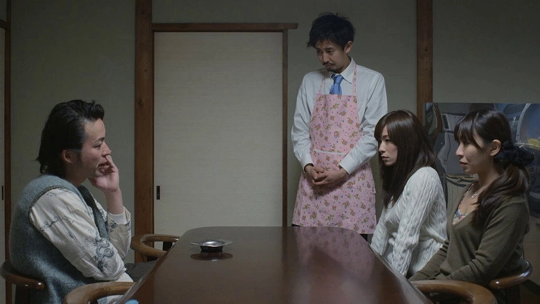 Yuwaku Yujo No Kai Asobi (2015)