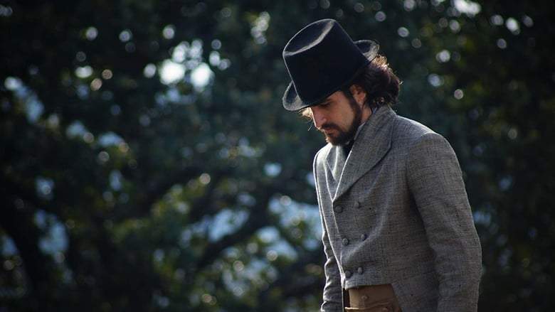 La Leyenda Del Diamante (2018)