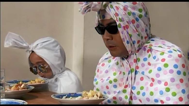 Kung Fu Pocong Perawan (2012)