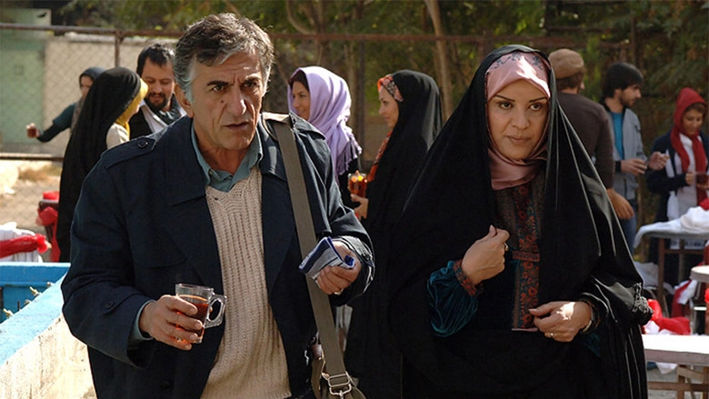 The Report Of A Patry (2010)