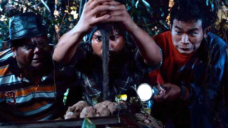 Nongkrong (2012)