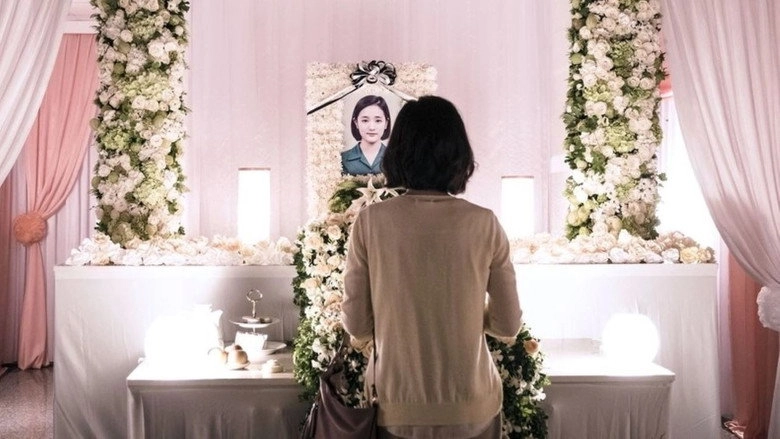The Last Day Of Molly (2018)