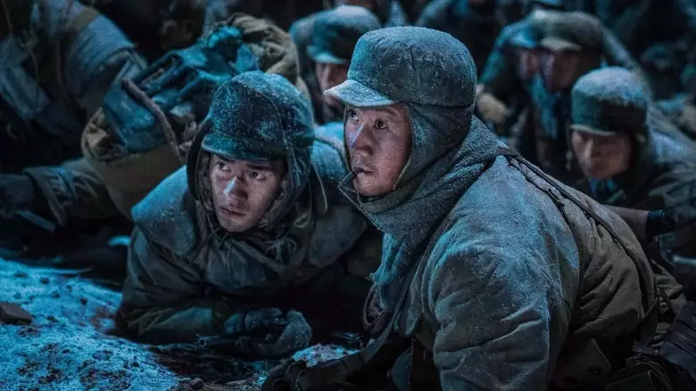 The Battle At Lake Changjin (2021)