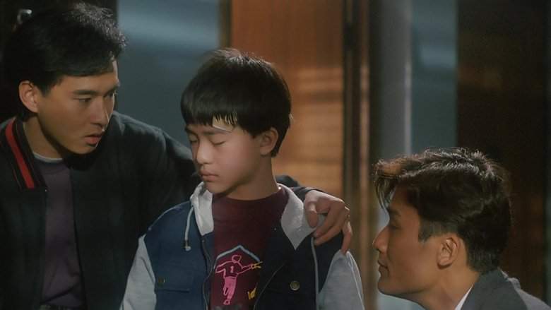 Blue Lightning (1991)