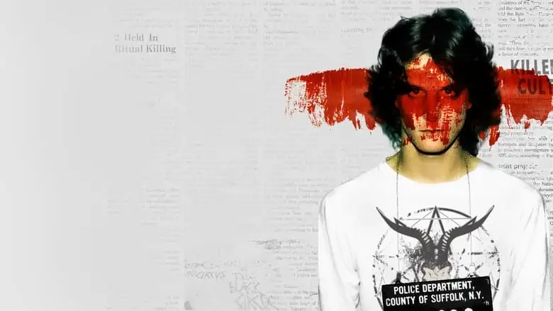 The Acid King (2021)