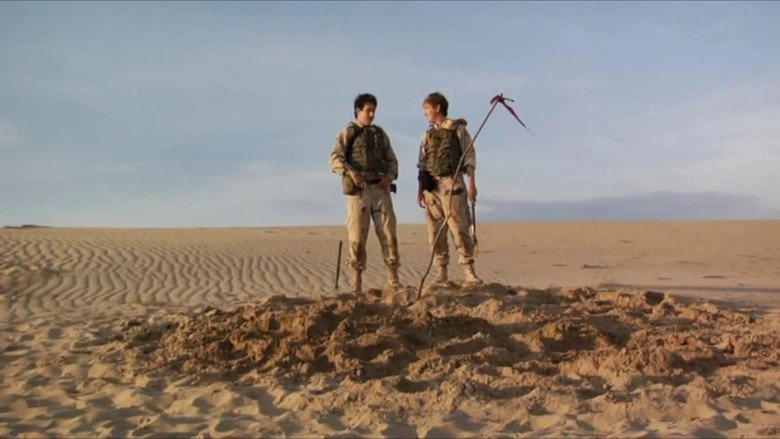 Shubadak (2009)