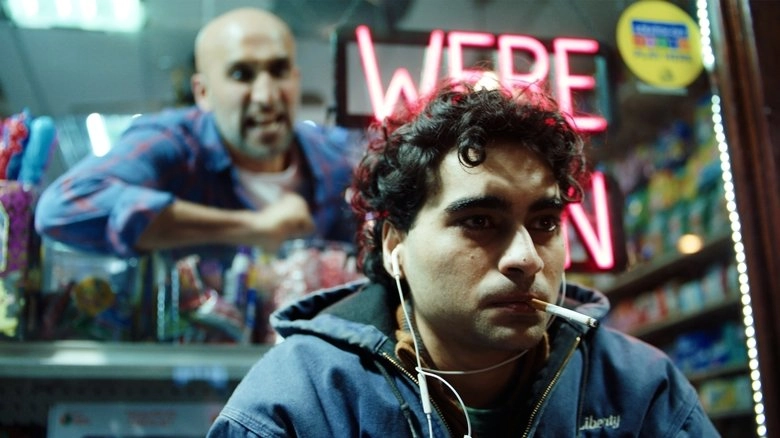 Me & You (2025)