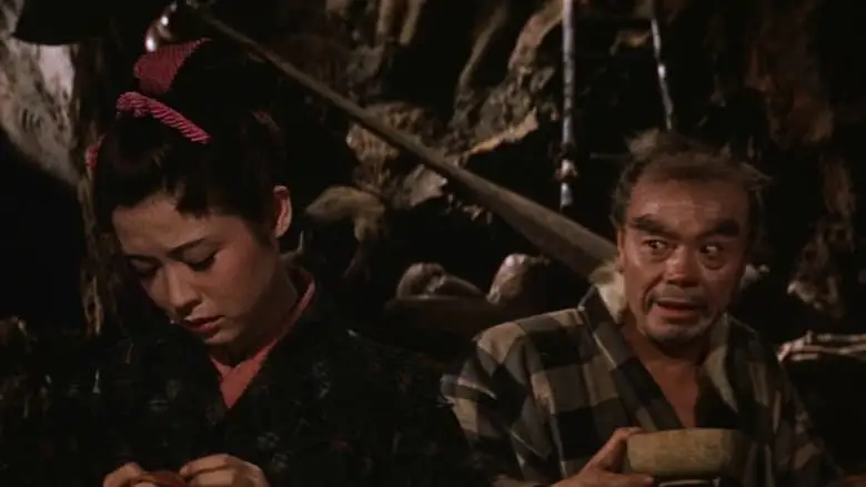 Hatsuharu Tanuki Goten (1959)