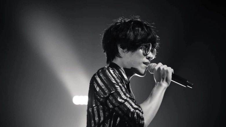 Lu Guang Zhong 11zhou Nian Da Ren Zhong Yan Chang Hui LIVE (2019)