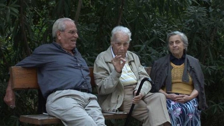 National Garden (2009)