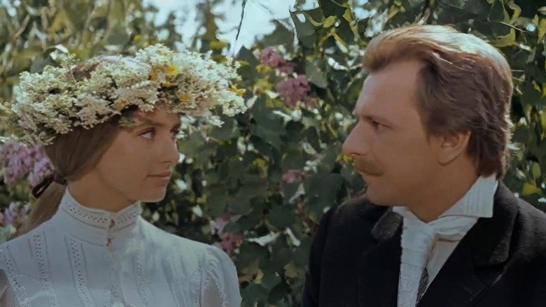 Short Tutorial On Loving (1982)