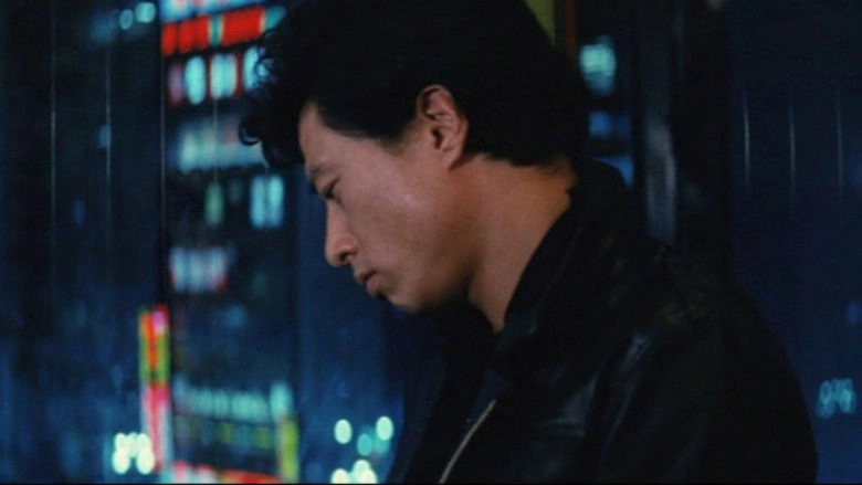 The Young Animals (1978)