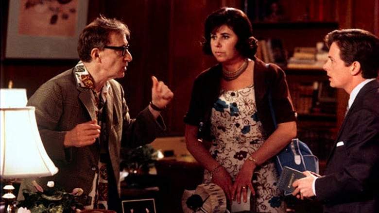 Don't Drink The Water (1994)