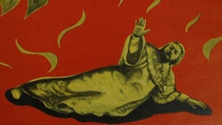 Boris Godunov (1986)