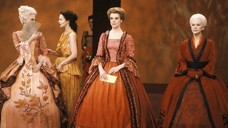 Madame De Sade (1992)