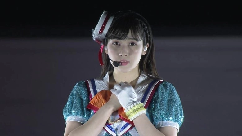 Aqours First Love Live! ~Step! ZERO To ONE~ (2017)
